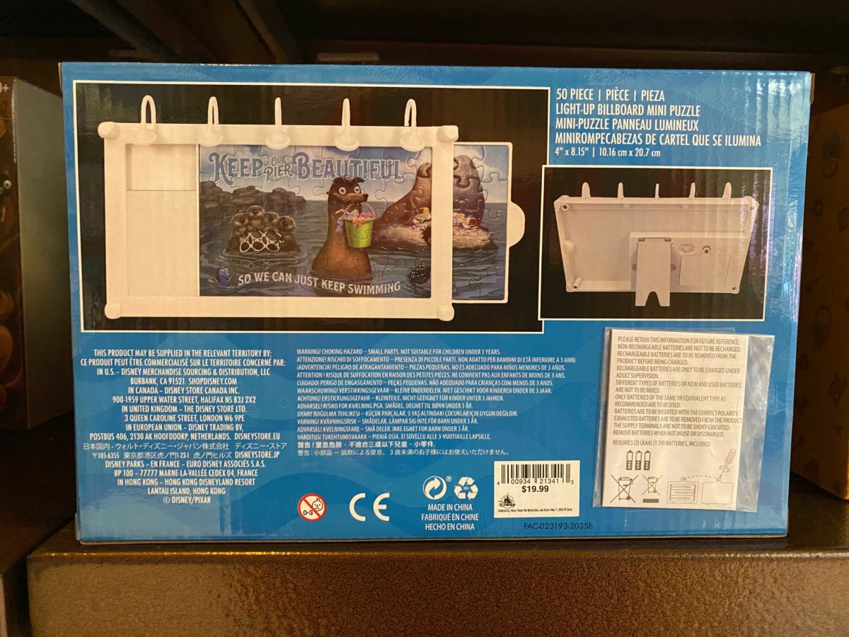 Pixar-Puzzles