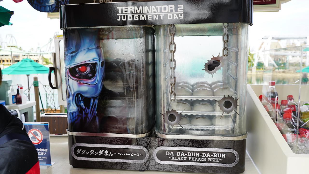 usj_terminatorbun_1