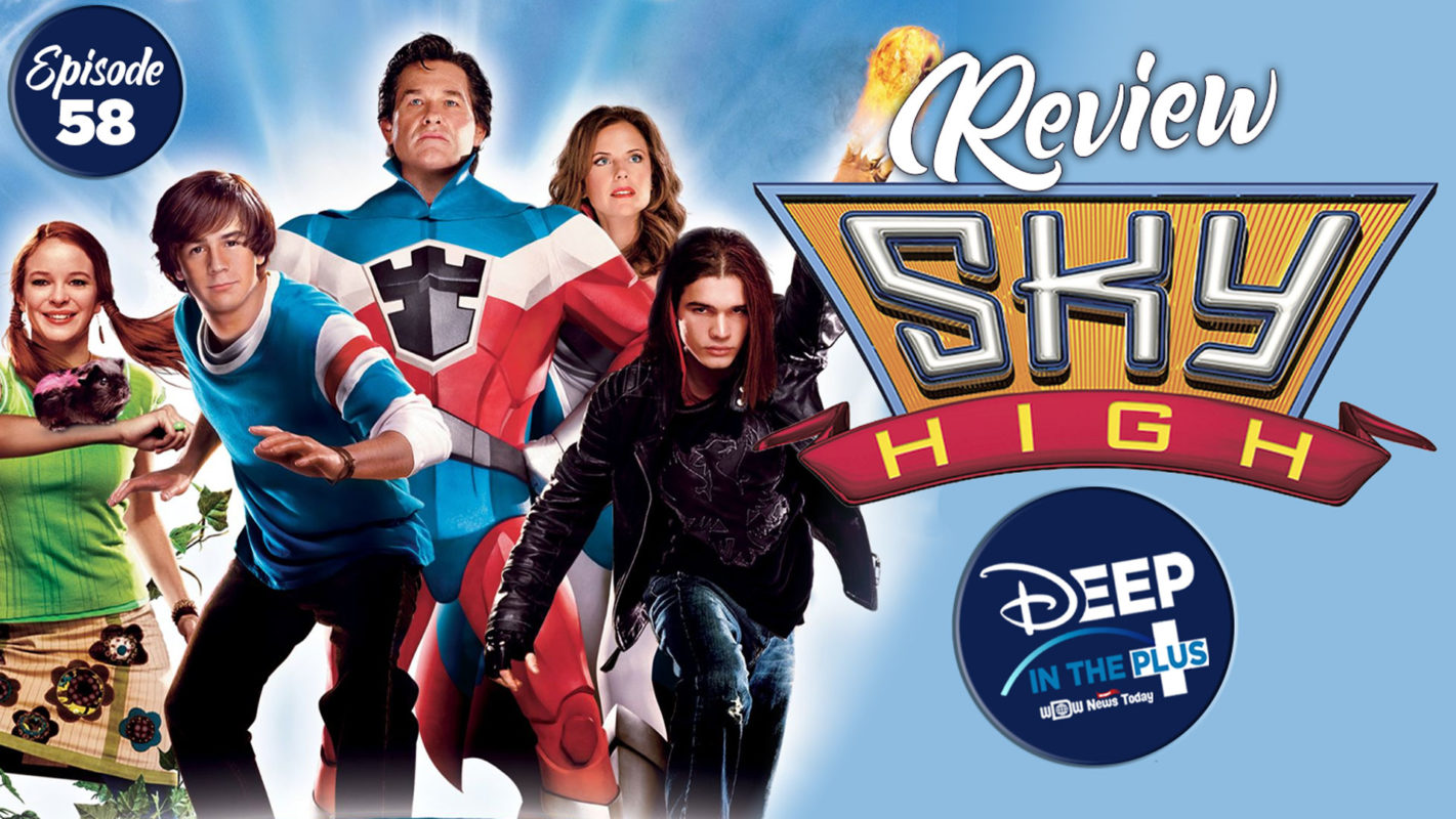 deep_skyhigh_thumb-3193790