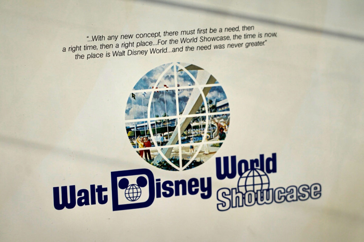 world-showcase-books-heritage-auction-052-1832854