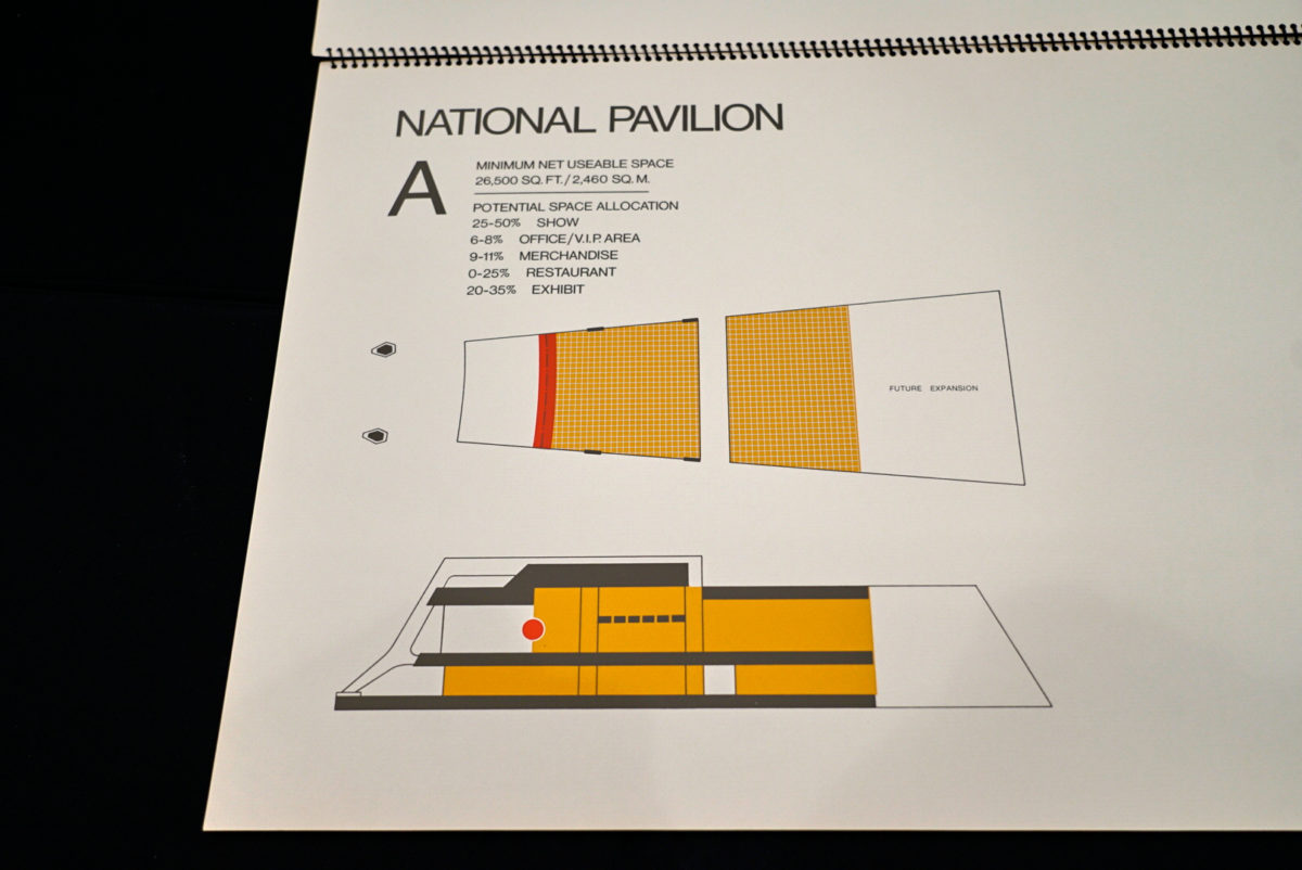 world-showcase-books-heritage-auction-206-1400948