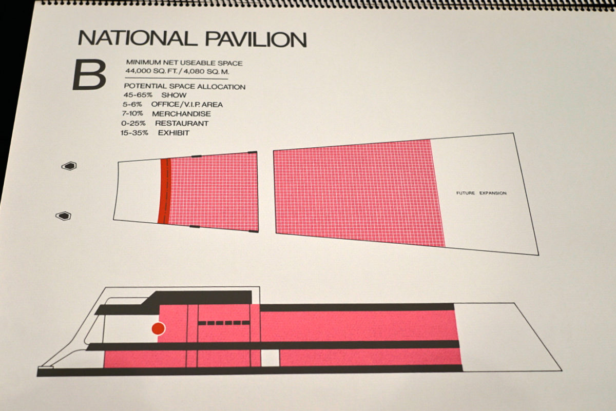 world-showcase-books-heritage-auction-207-2350933