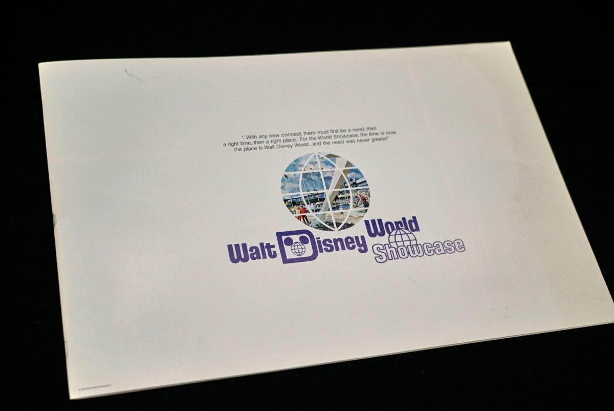 world-showcase-books-heritage-auction-209-8235192