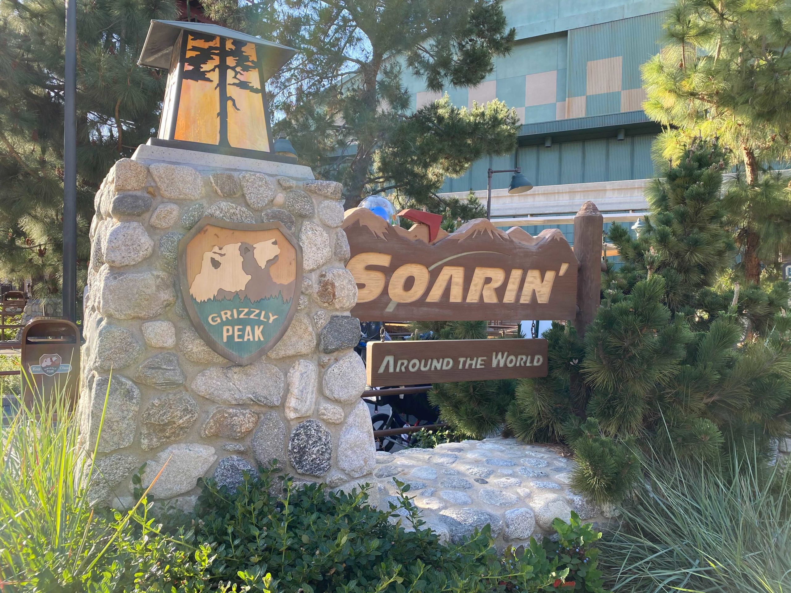 Soarin-DCA-Open
