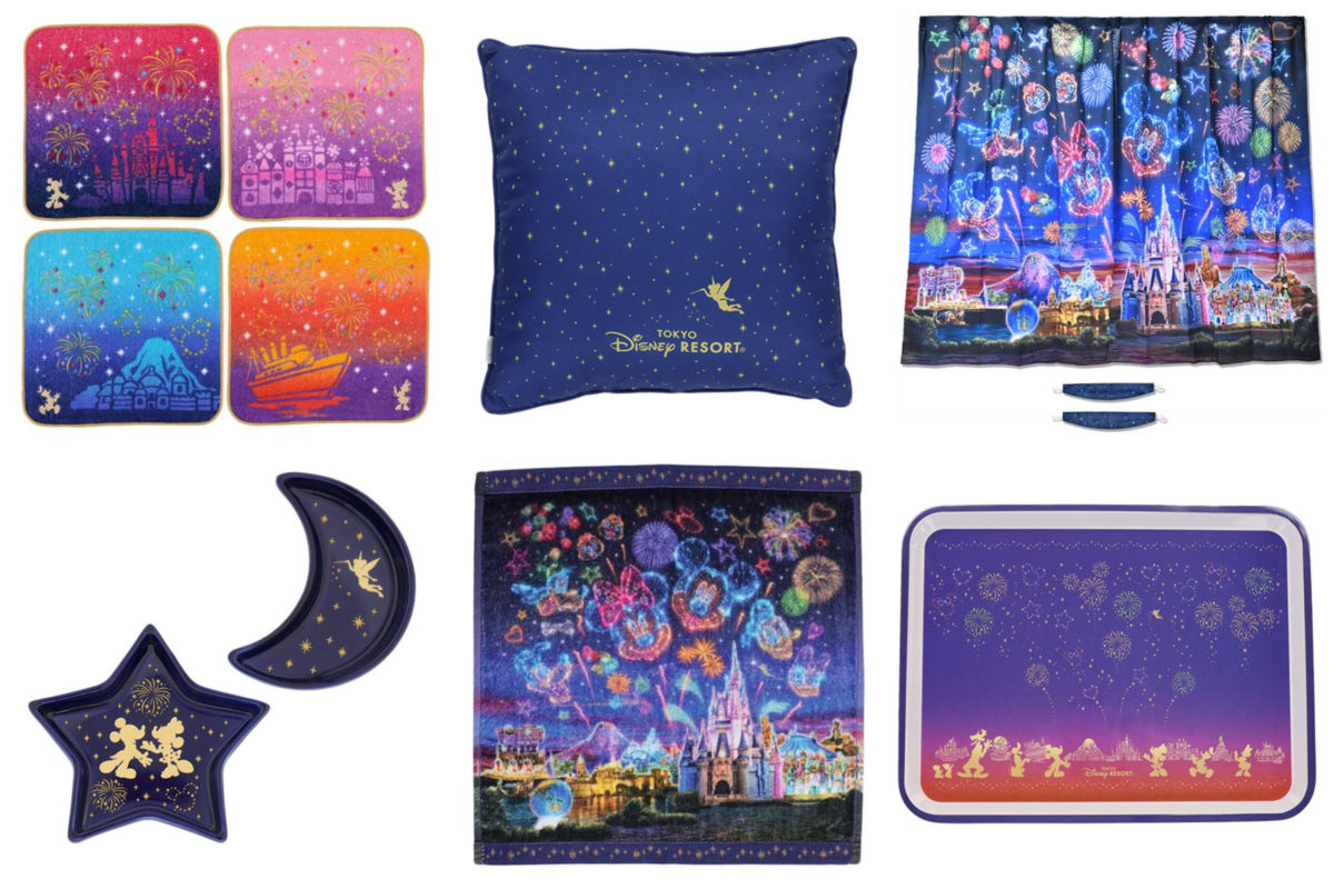 nighttimeskymerchcover