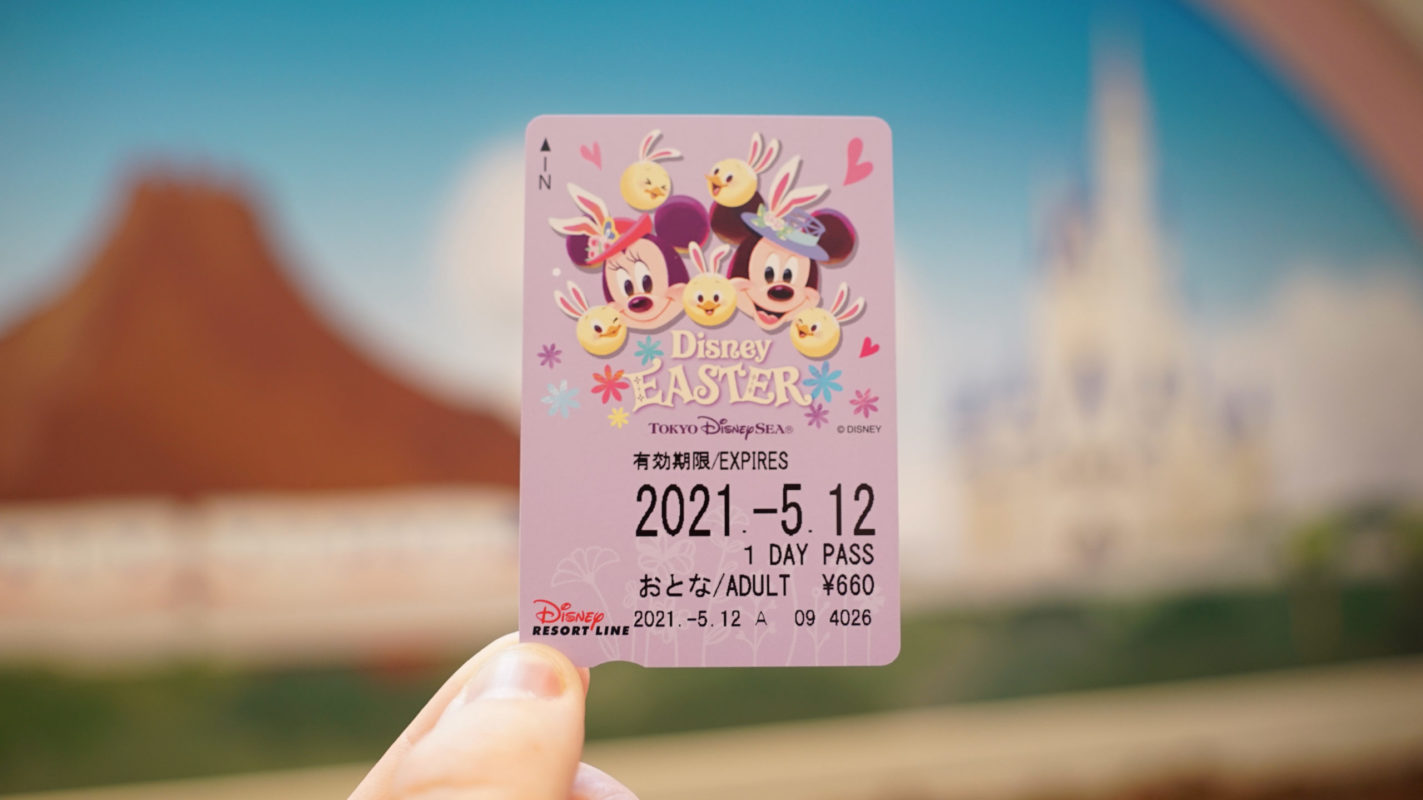 tds_disneyeastermonorailpass2021_3