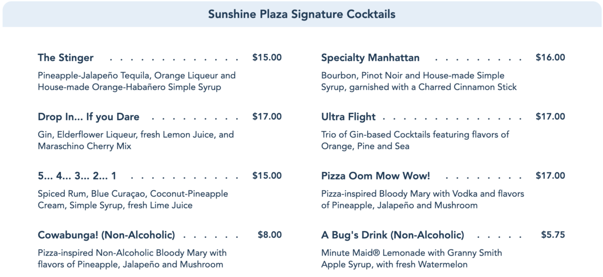 alfresco-tasting-terrace-menu-2-8095847