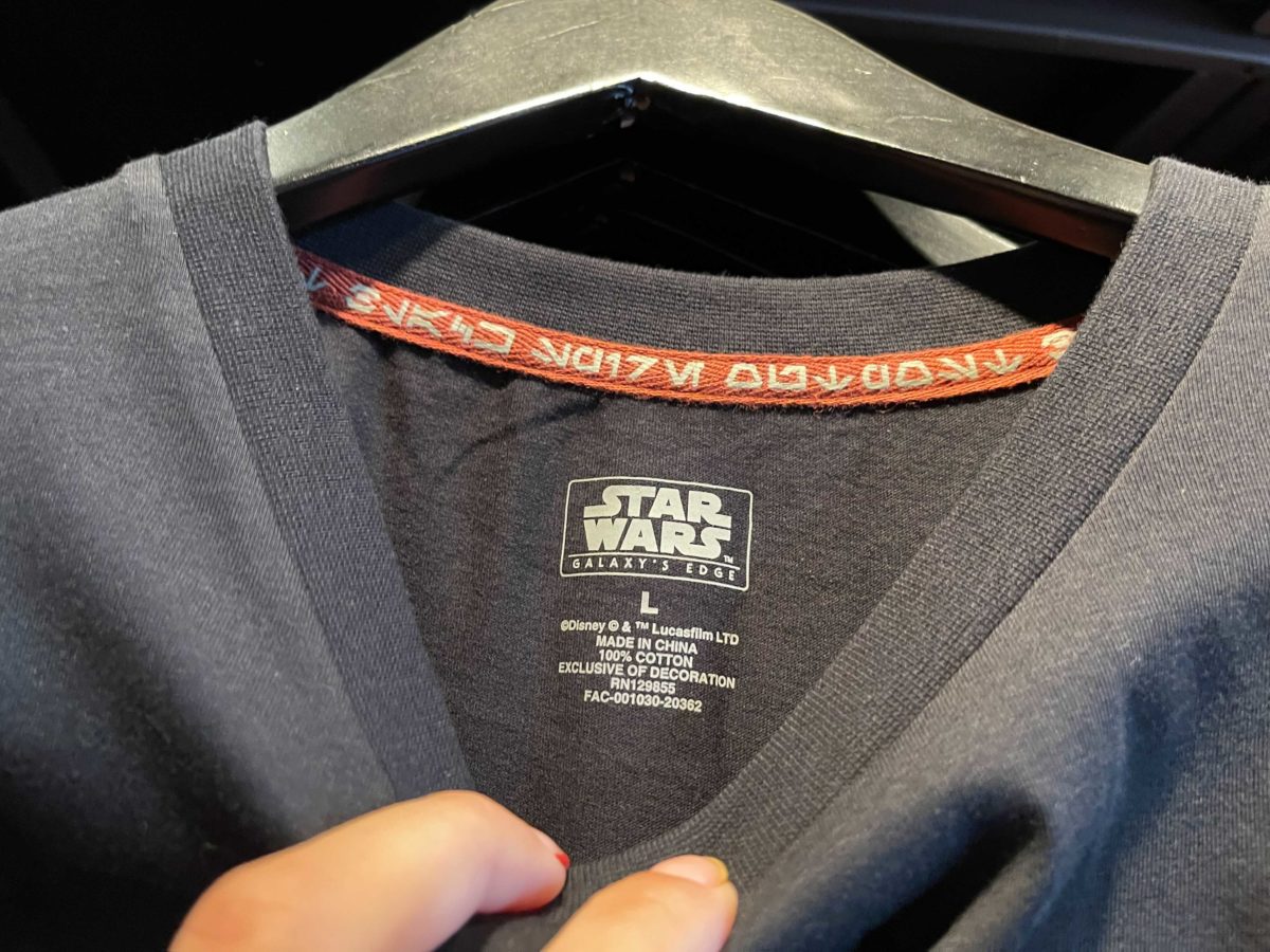 An Adult Mythosaur skull t-shirt found in Galaxy's Edge at Disneyland Resort.