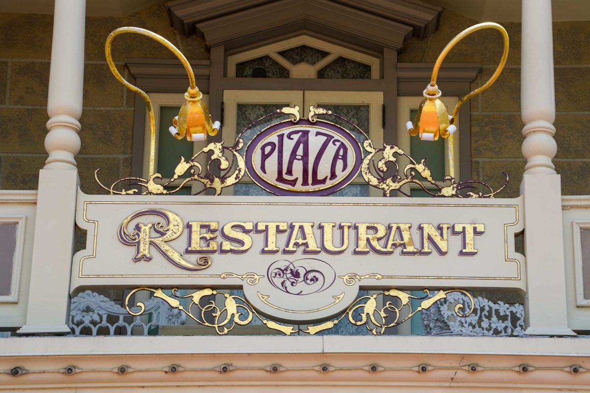 plaza-restaurant-review-381