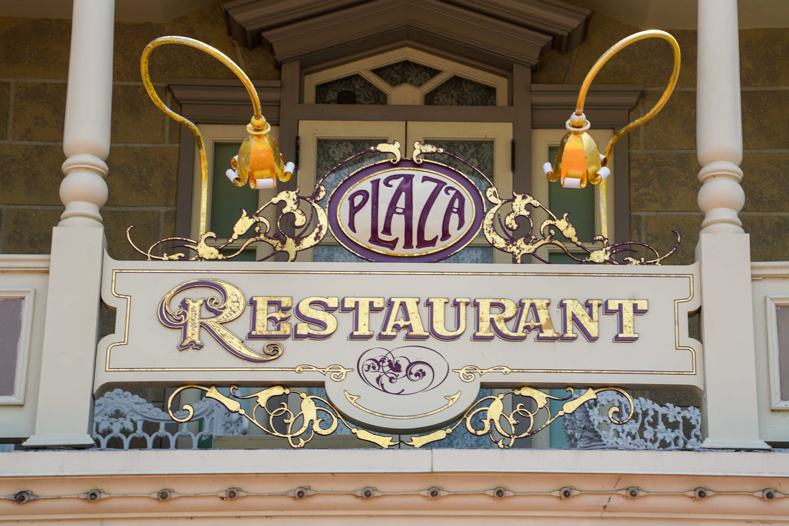 plaza-restaurant-review-381