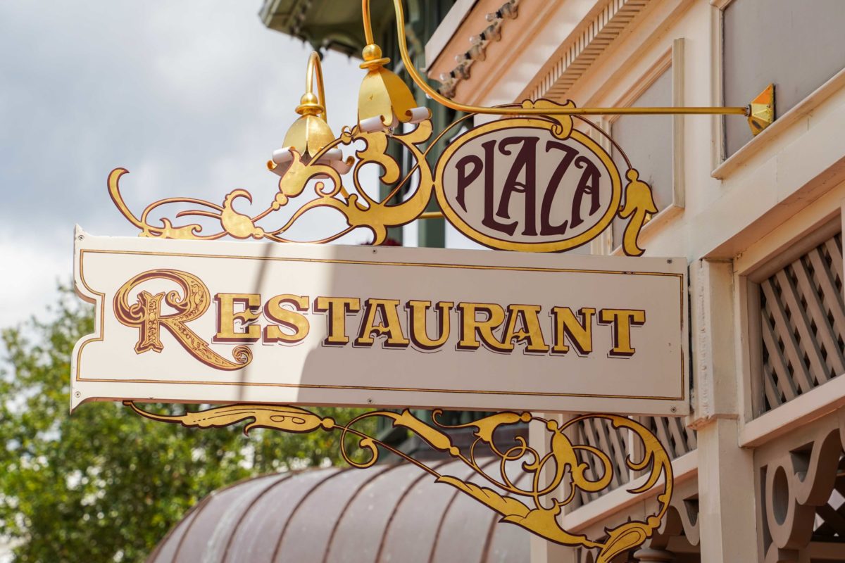 plaza-restaurant-review-383