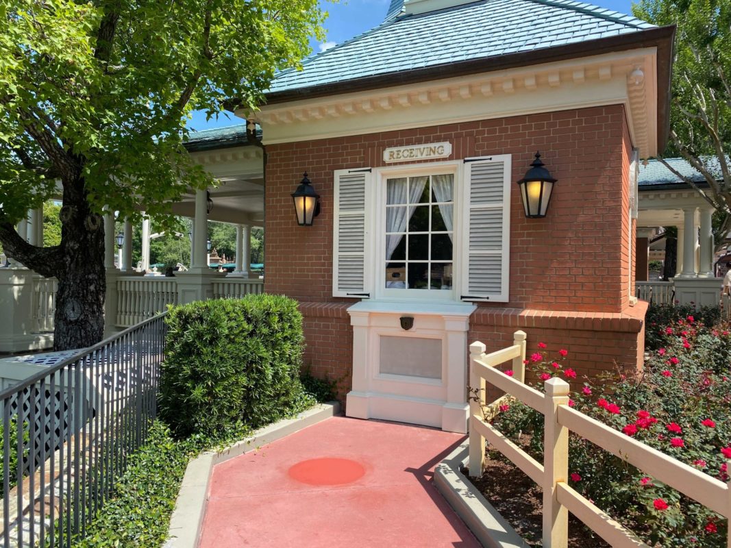 sorcerers-medallion-gone-4