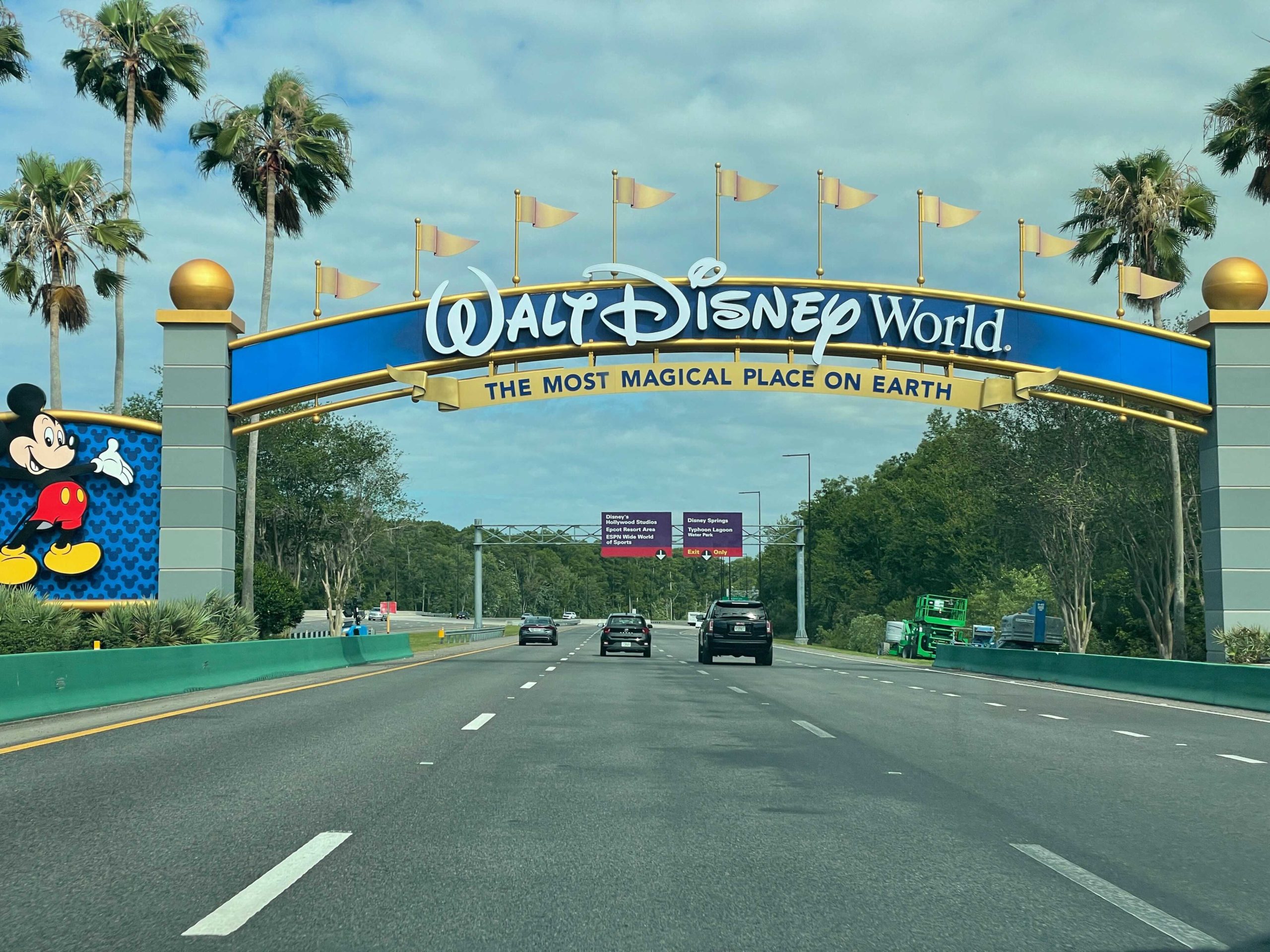 world-drive-entrance-complete