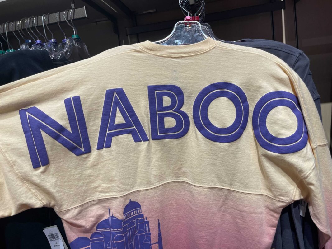 naboo-spirit-jersey-6-28-21-3-8182431