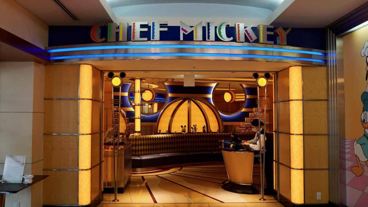 tdr_chefmickey_2
