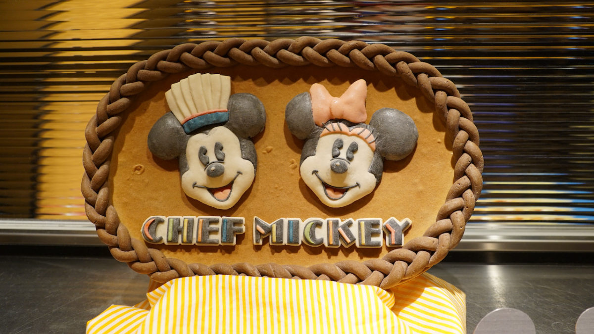 tdr_chefmickey_33