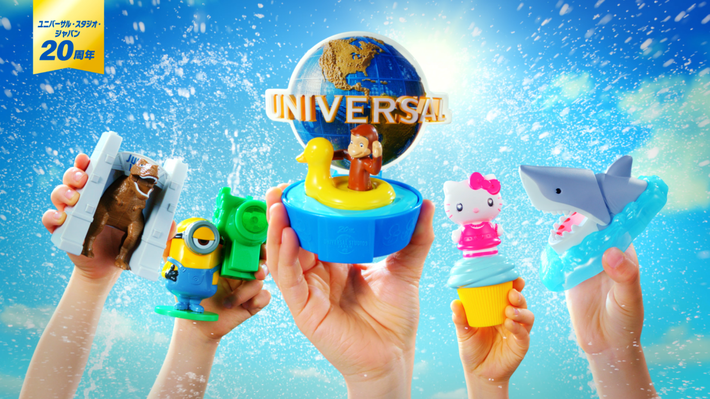 usj_mcdonaldshappysettoys_1
