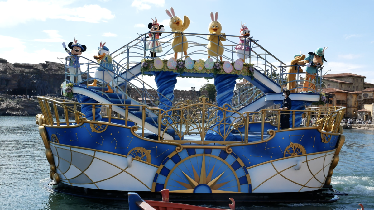 usapiyo-harbor-greeting-cover