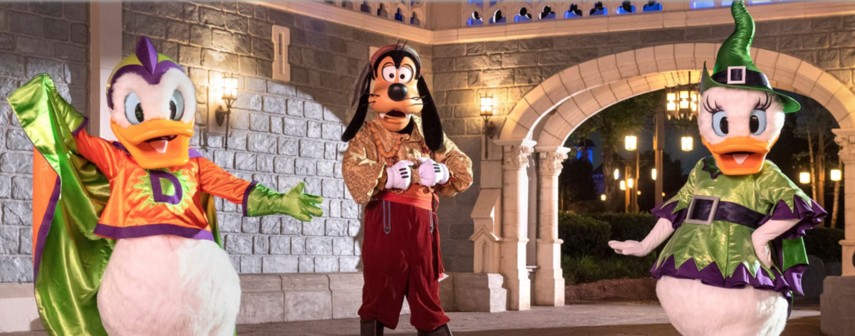 after-hours-boo-bash