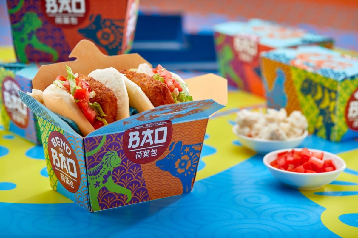 bend-the-bao