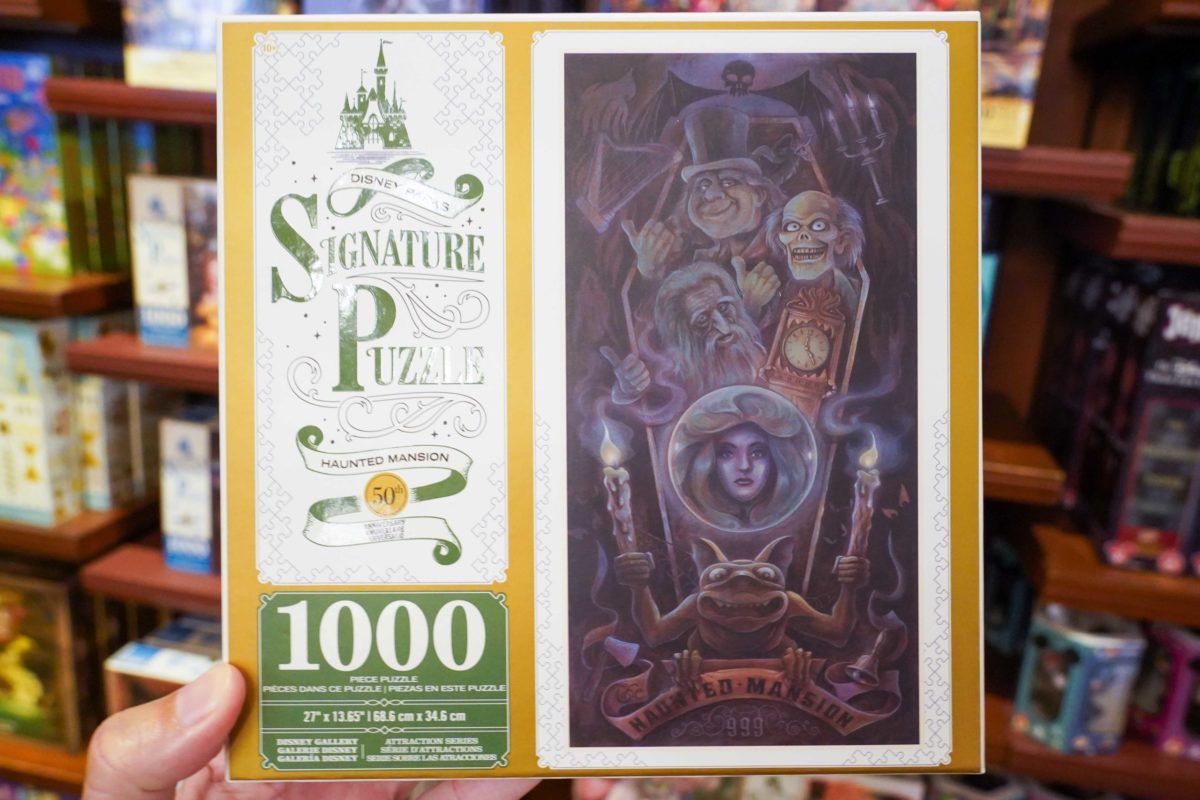 haunted-mansion-puzzle8998