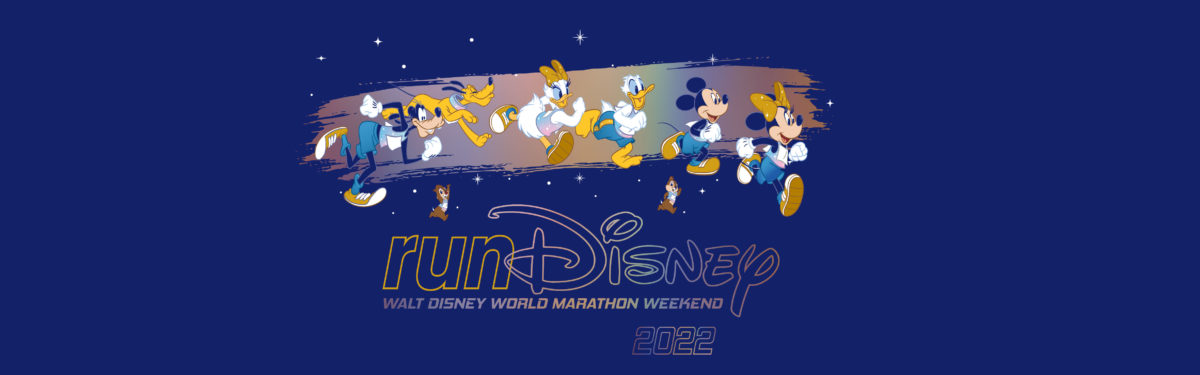 rundisney