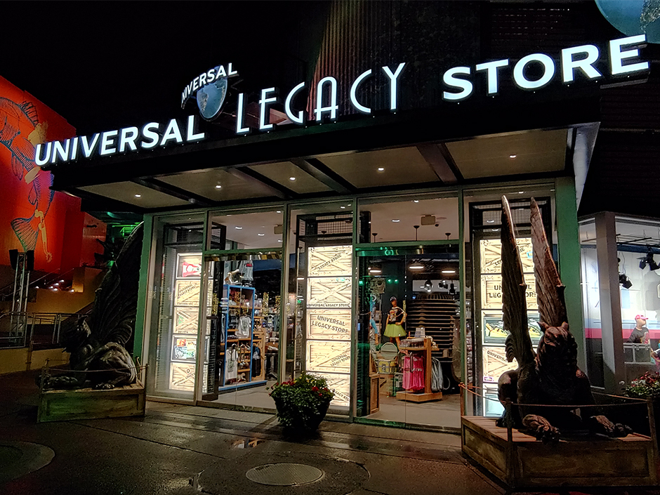 universal-orlando-legacy-store-1