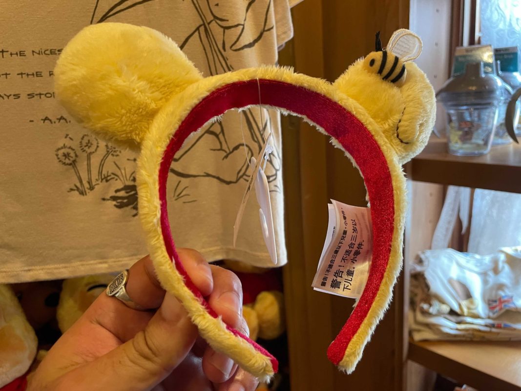 winnie-the-pooh-ears-1