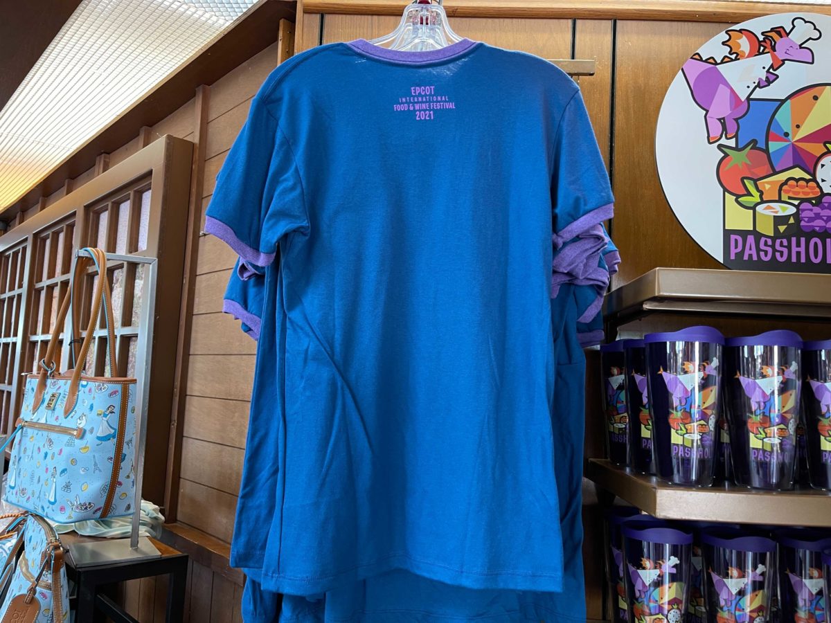 food-and-wine-merch-c-48