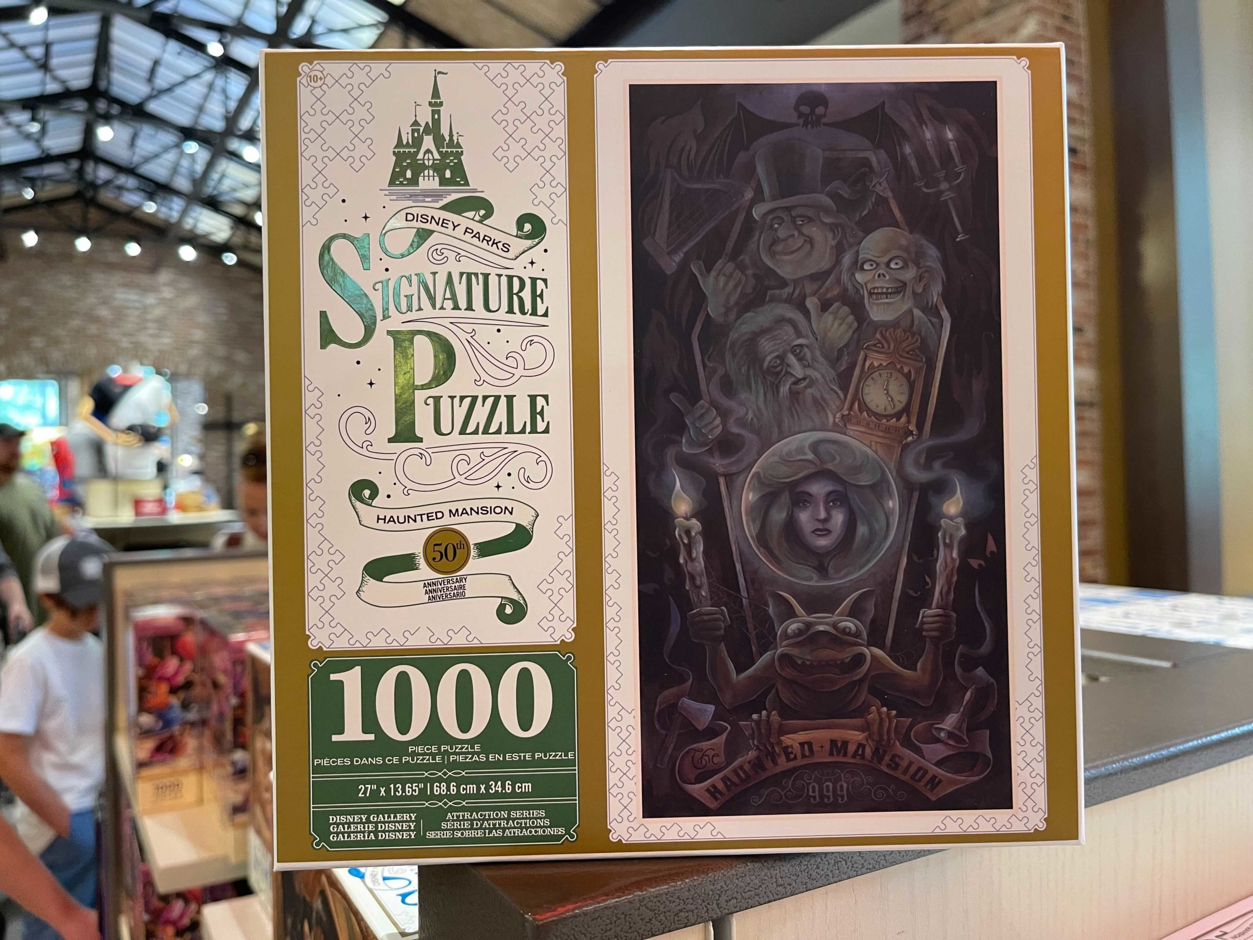 haunted-mansion-puzzle