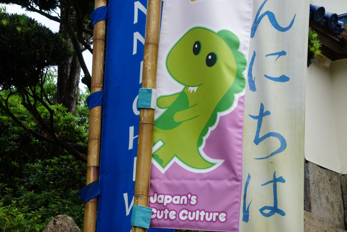 dsc05136-4241660