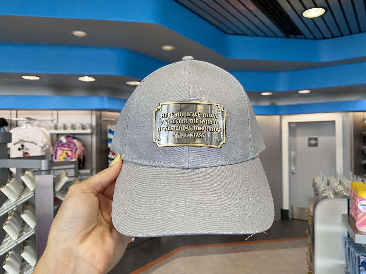 epcot-photo-report-8-5-21-4