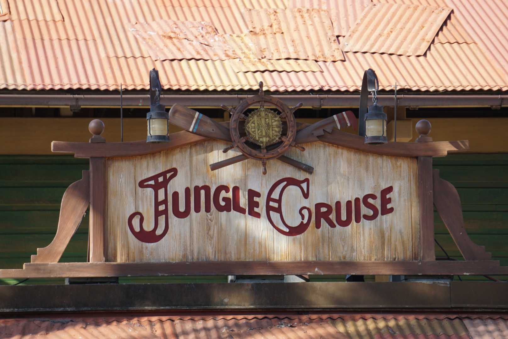 jungle-cruise-sign-5783
