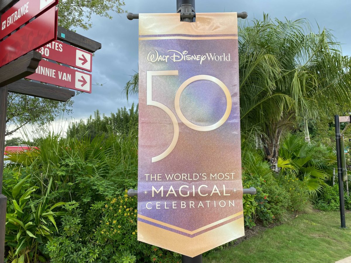 50th-anniversary-banners-animal-kingdom-1