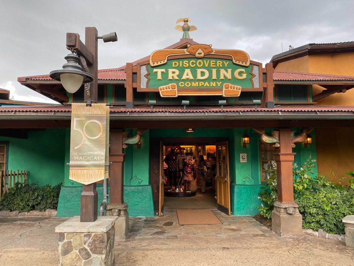 50th-anniversary-banners-animal-kingdom-15