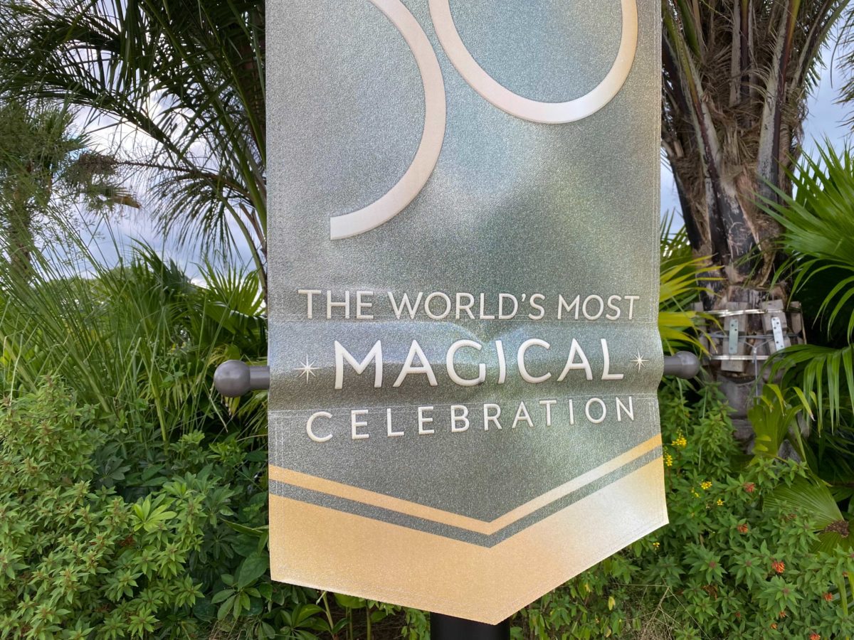 50th-anniversary-banners-animal-kingdom-5