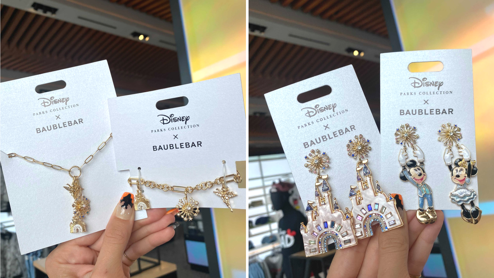 50th-baublebar