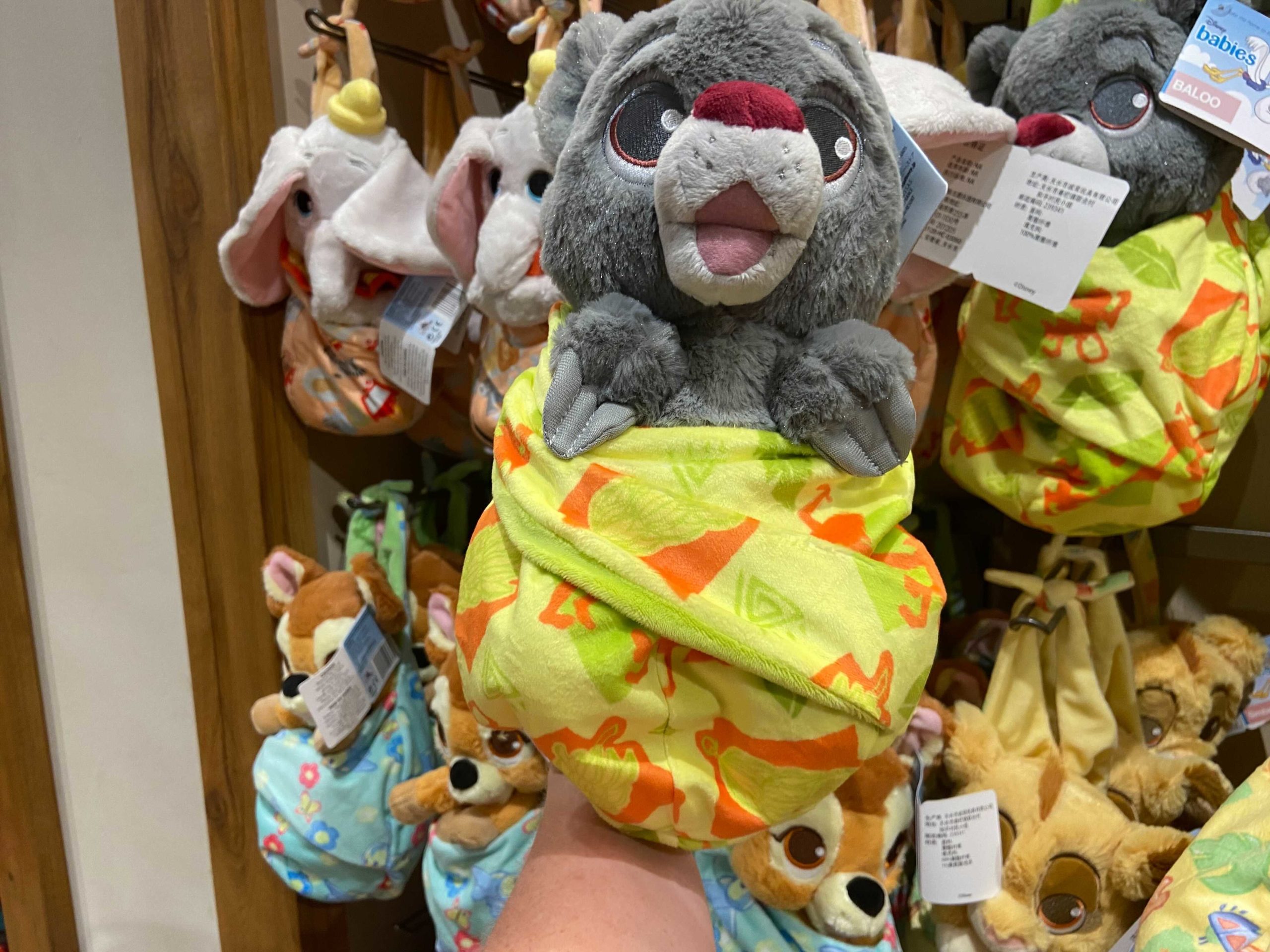 baloo-babies-9-22-21-2