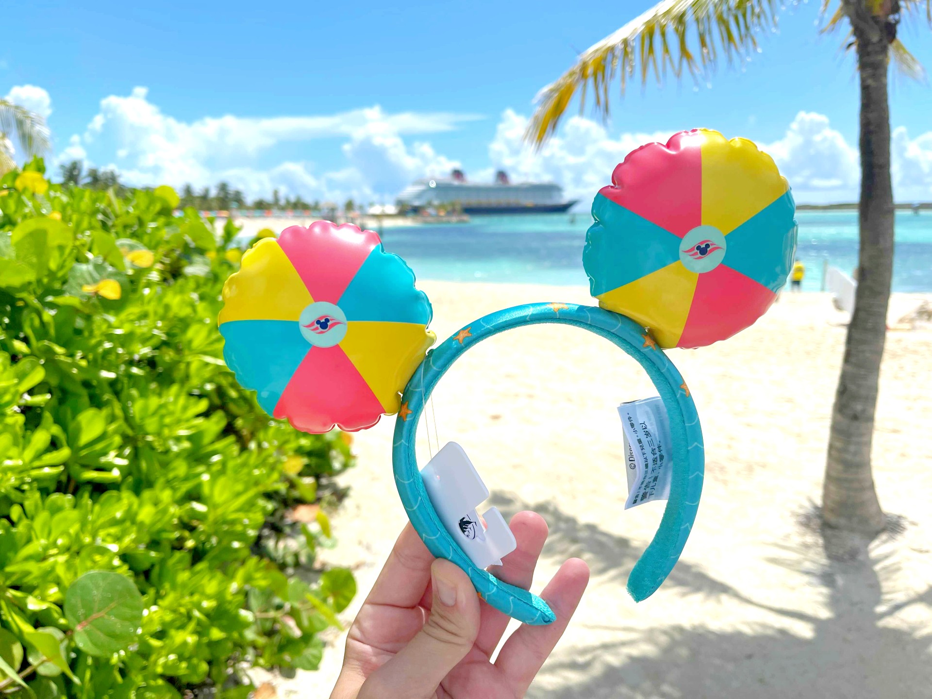 dcl-castaway-cay-inflatable-beach-ball-ears-4-2-3900587