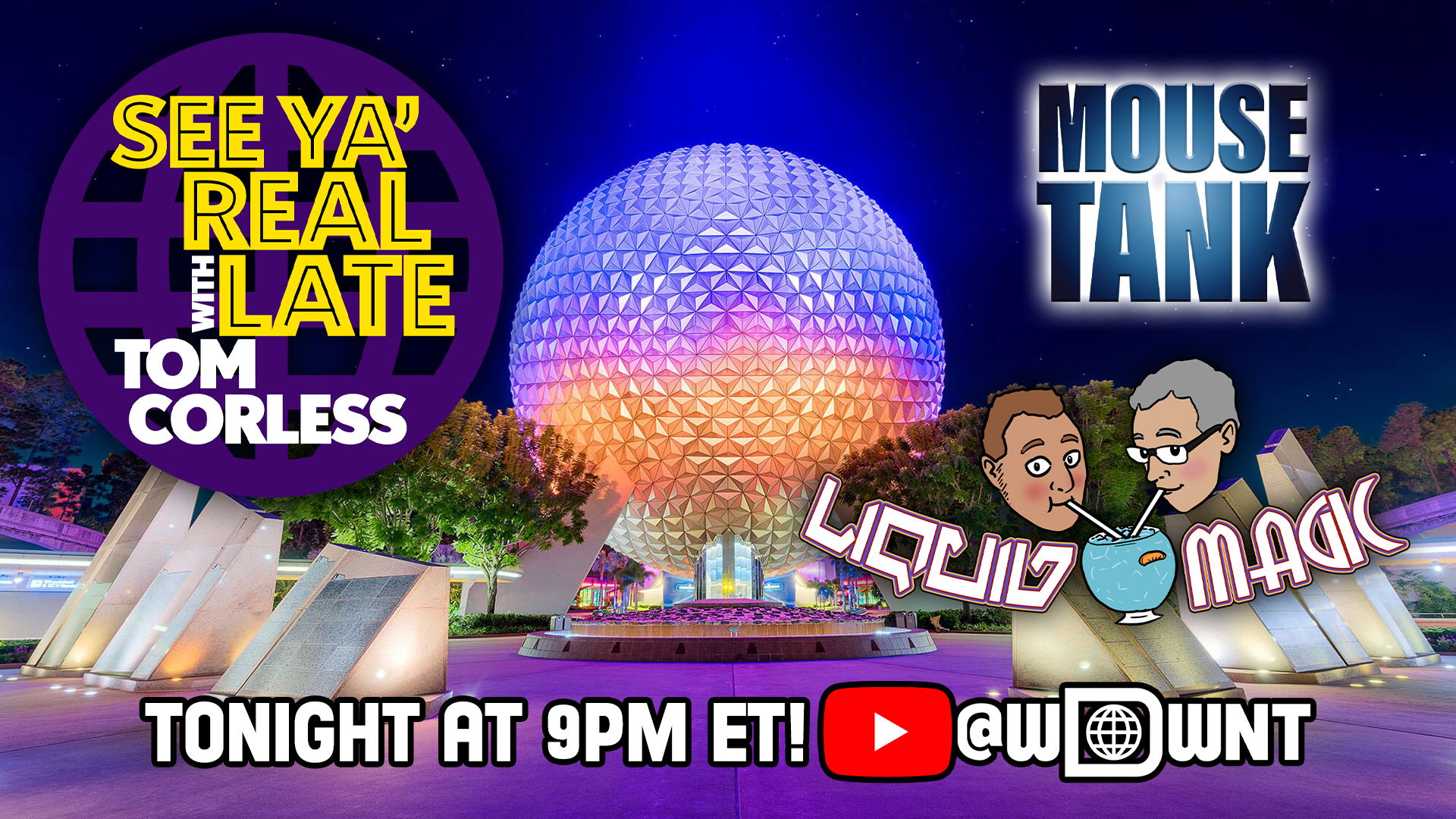 news-tonight-share-wide-2