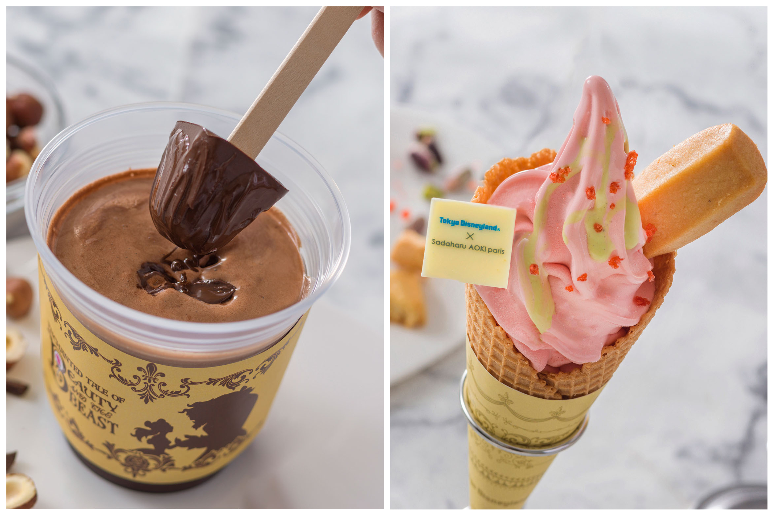 sadaharuaokipariswintercover