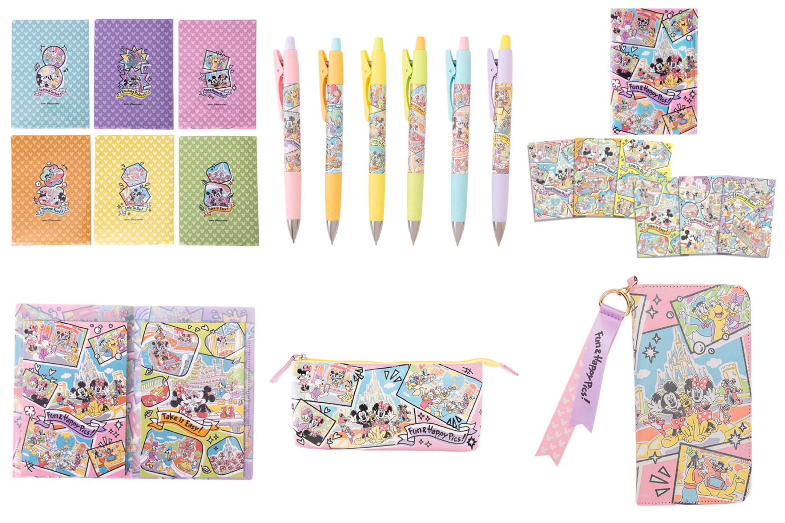 tdrattheparkmerchcover