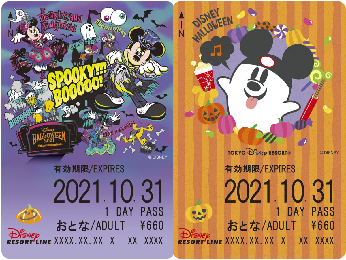 tdrhalloween2021passescover
