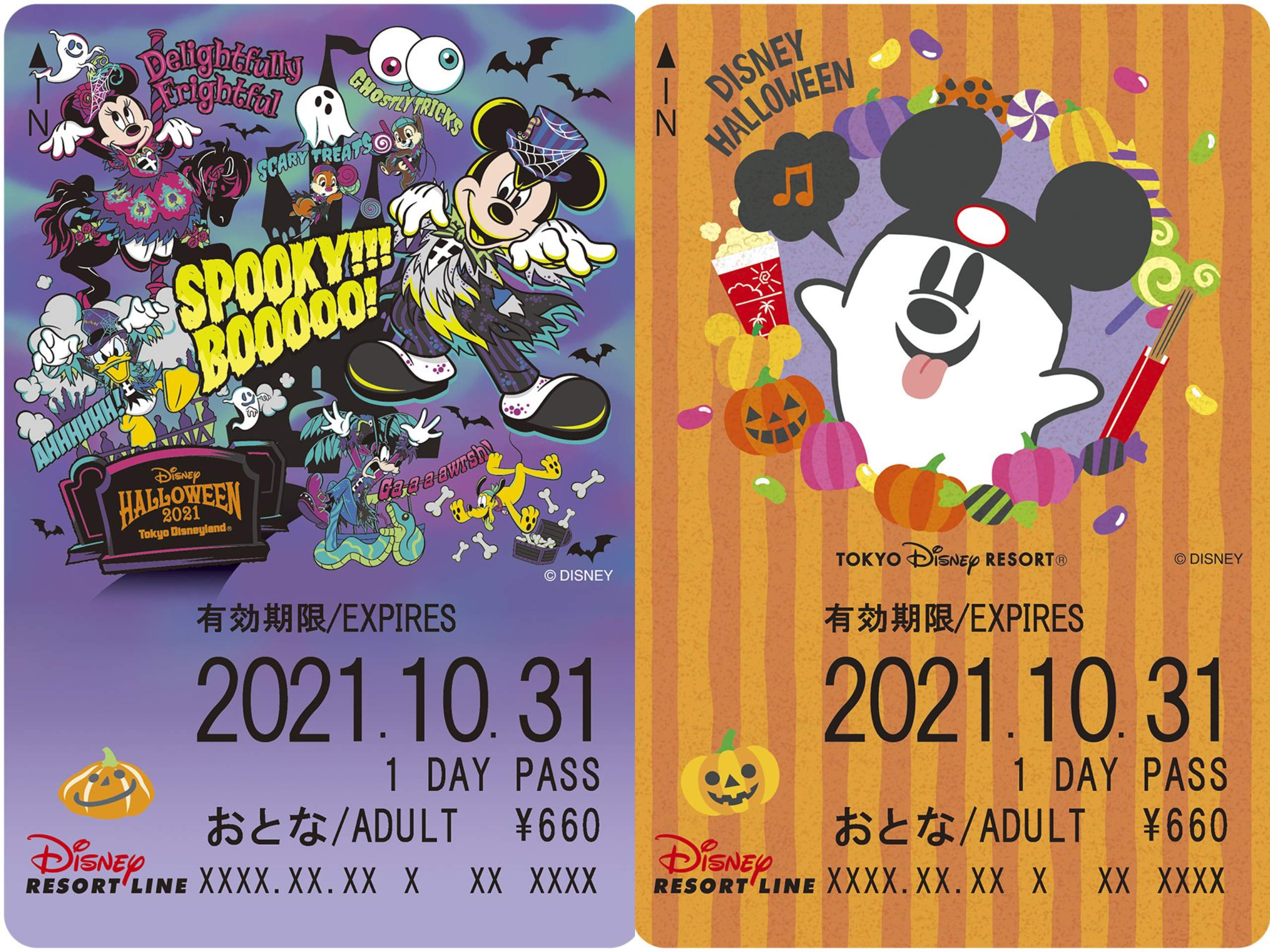 tdrhalloween2021passescover