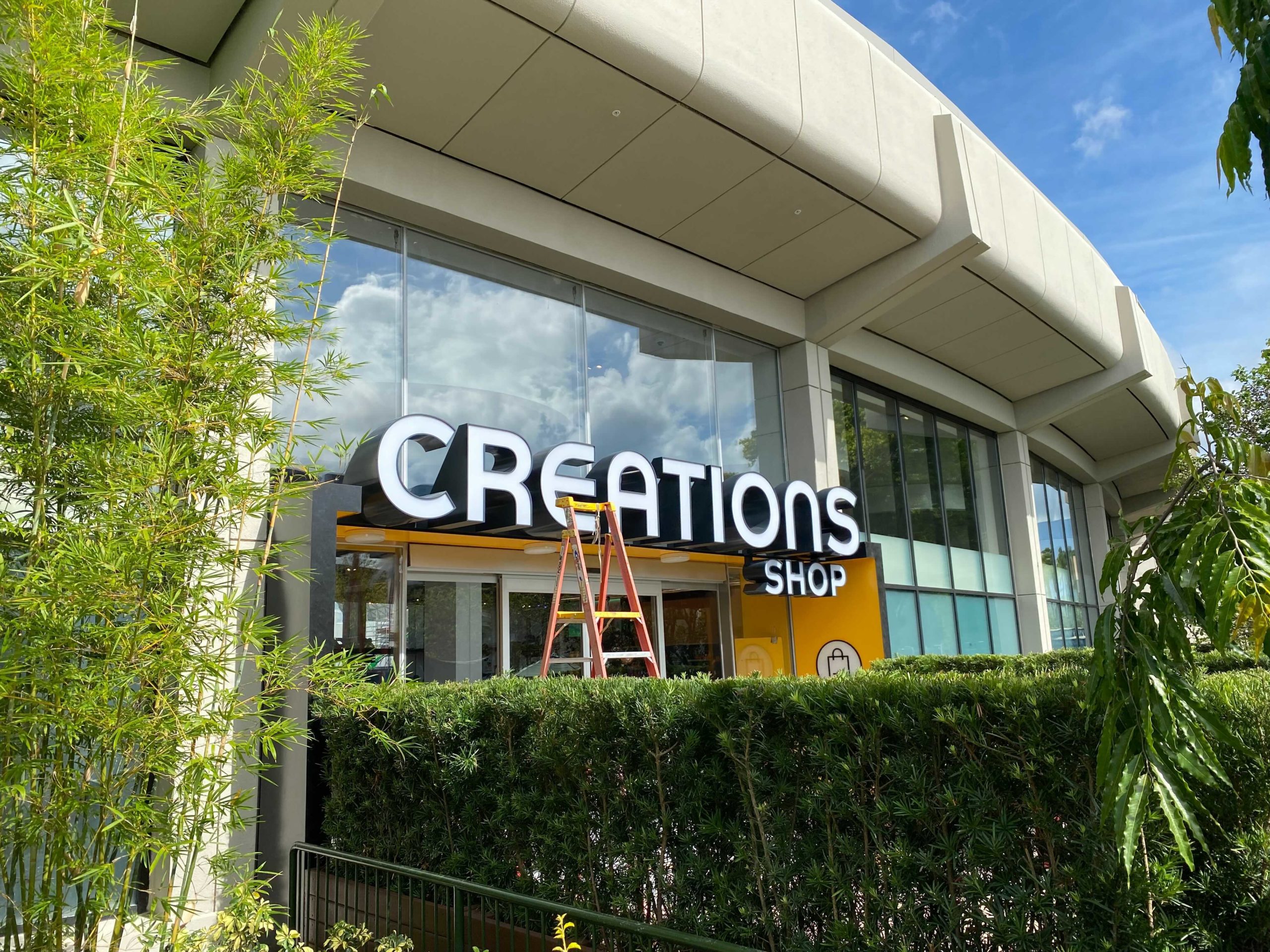 creations-shop-5-7388334