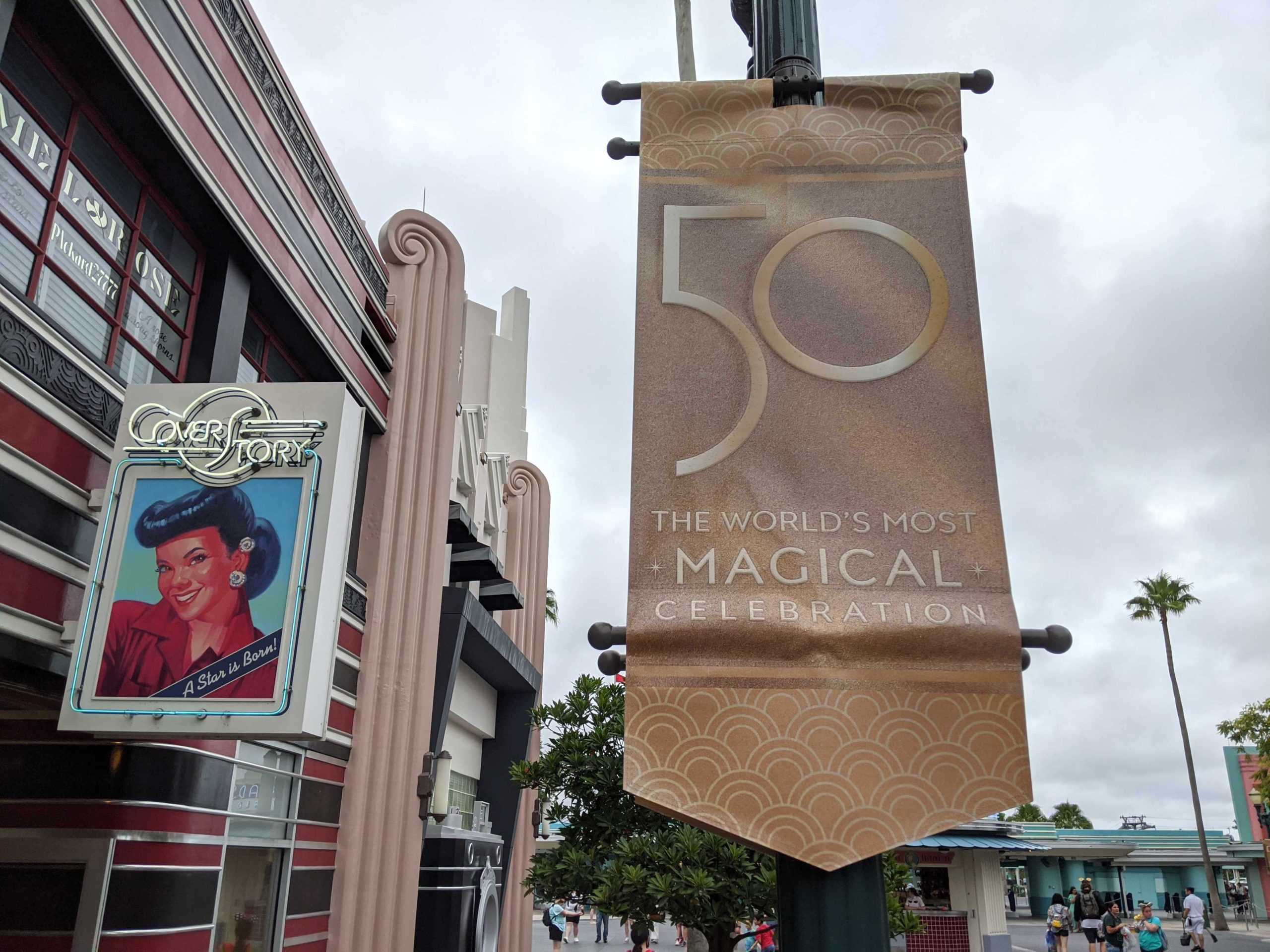 hollywood-studios-50th-anniversary-banners-4-8848048