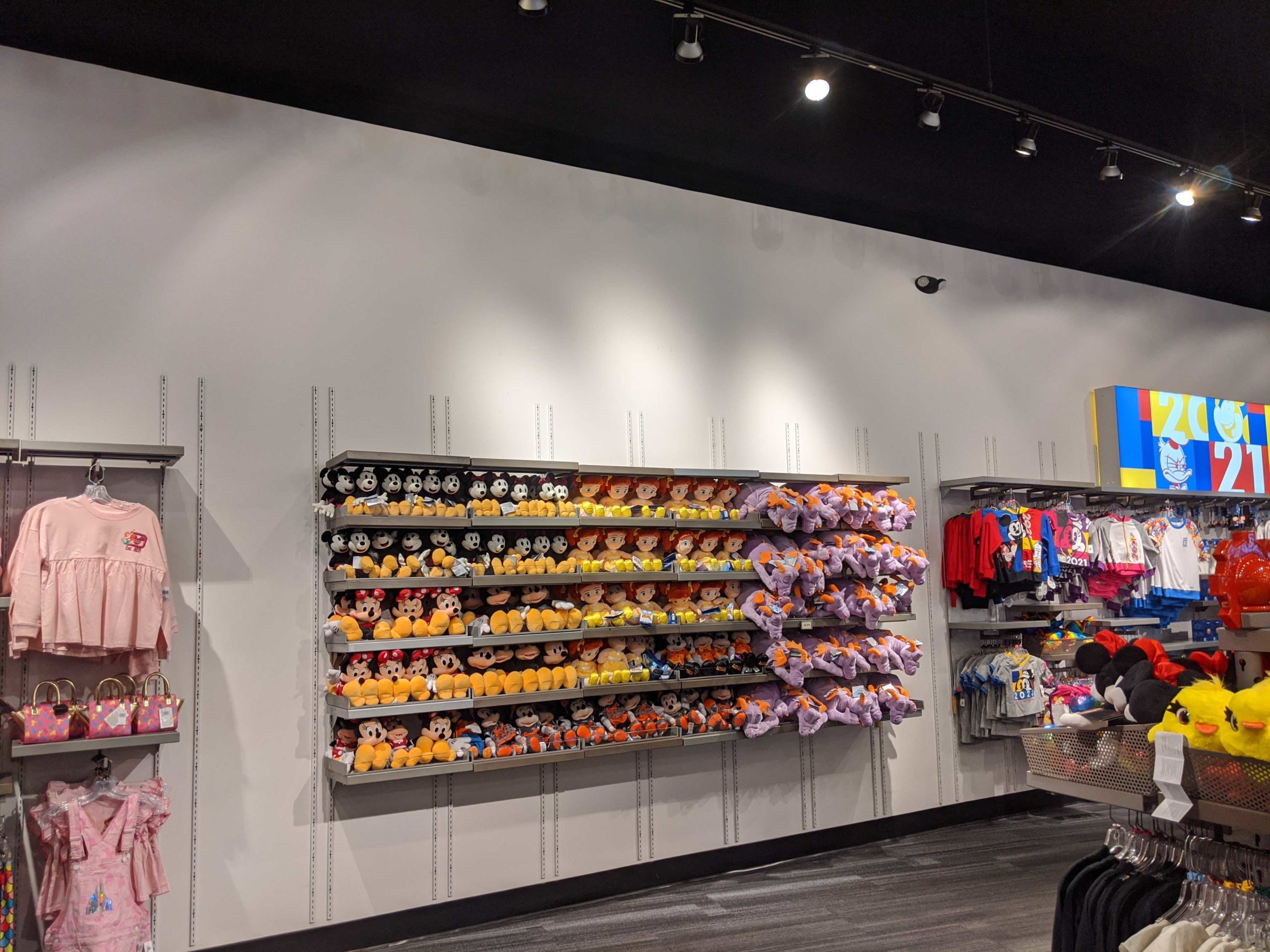 mouse-gear-decorations-gone-110153