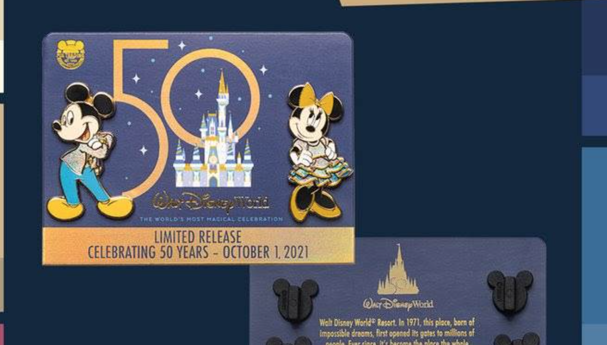 movie-insiders-pin-2021-09-29-at-2-19-39-pm