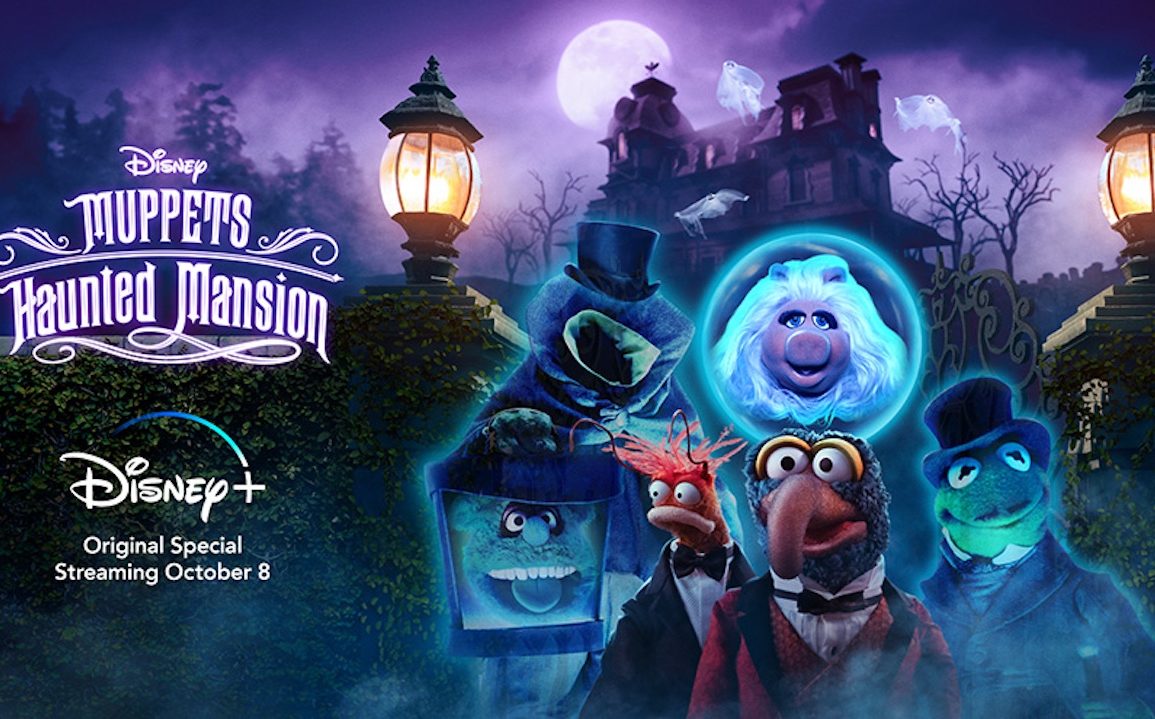 muppets-haunted-mansion