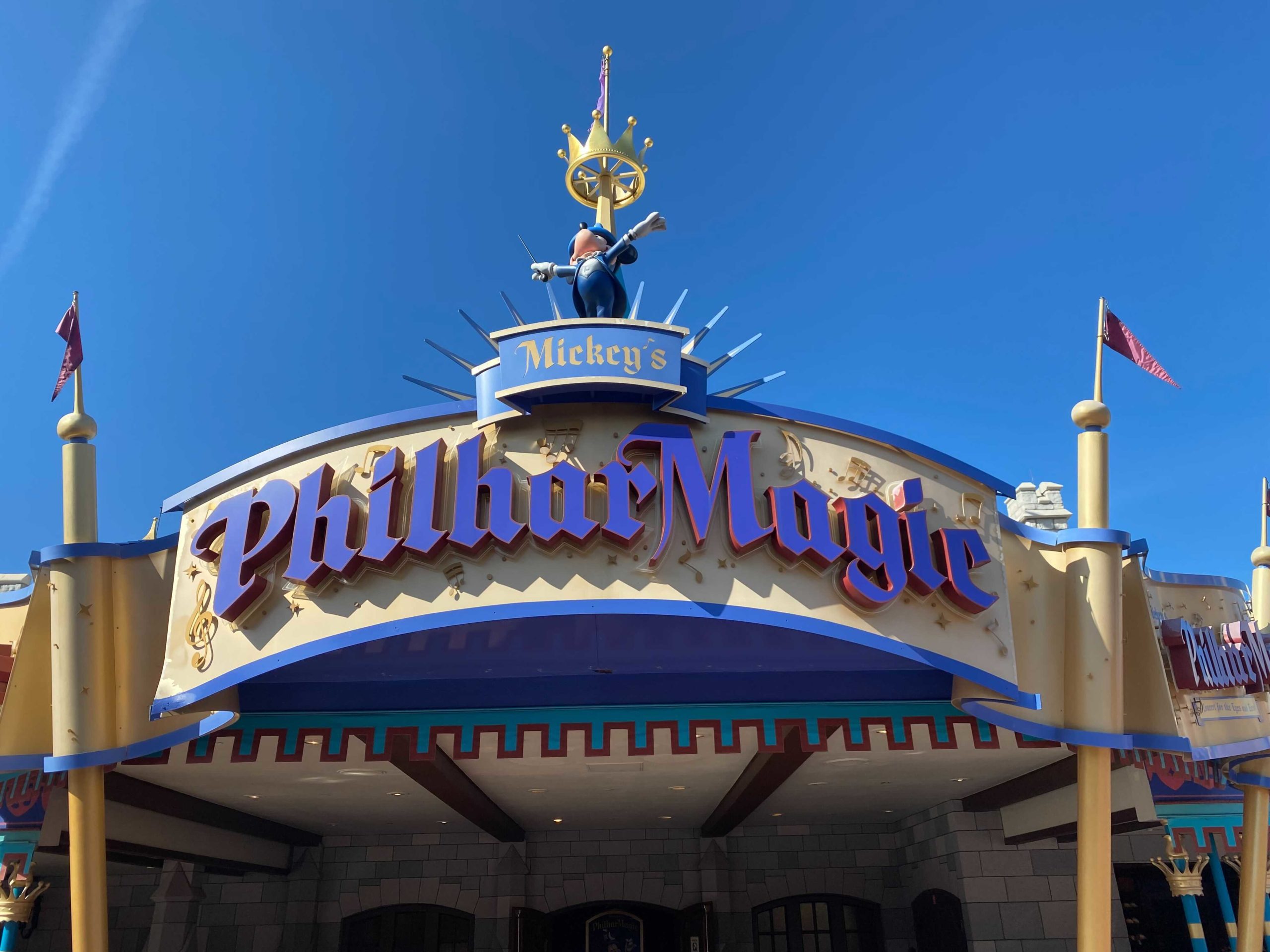 philharmagic-lightning-lane-9